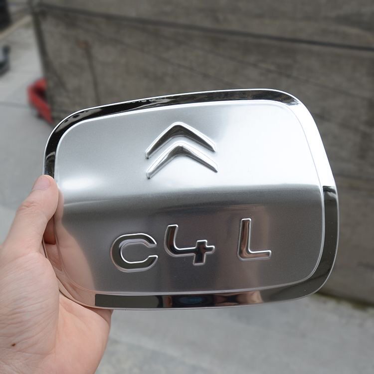 雪铁龙C4L新世嘉C3-XR/C2专用汽车改装不锈钢油箱盖装饰贴片