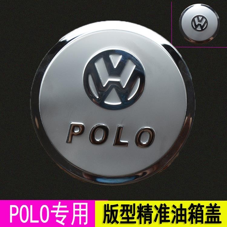 装饰贴油箱盖AICARCLUB