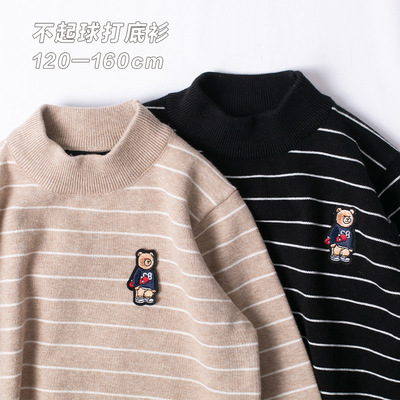 儿童半高领毛衣针织衫