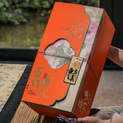 20255中秋新款追风逐月双层高档月饼盒茶叶礼盒红茶绿茶礼品空盒