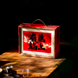 国风新年手提便携礼品盒 茶叶礼盒焖杯茶具套装 26新款 红色新中式
