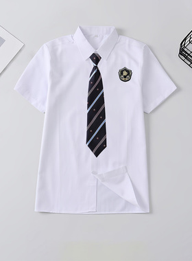 dk衬衫男生制服短袖白色纯色衬衣裤子学院风套装表演出班服工作服