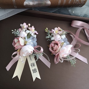 韩式森系绣球花粉蓝色伴郎伴娘新郎新娘婚礼胸花结婚仙气手腕花