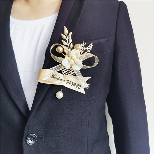 结婚胸花韩版质量怎么样 结婚胸花韩版口碑怎么样 小麦优选