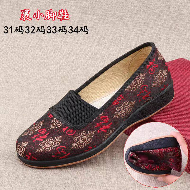 老北京布鞋老太太小脚鞋软底防滑牛筋底奶奶鞋小码女单鞋31码32码