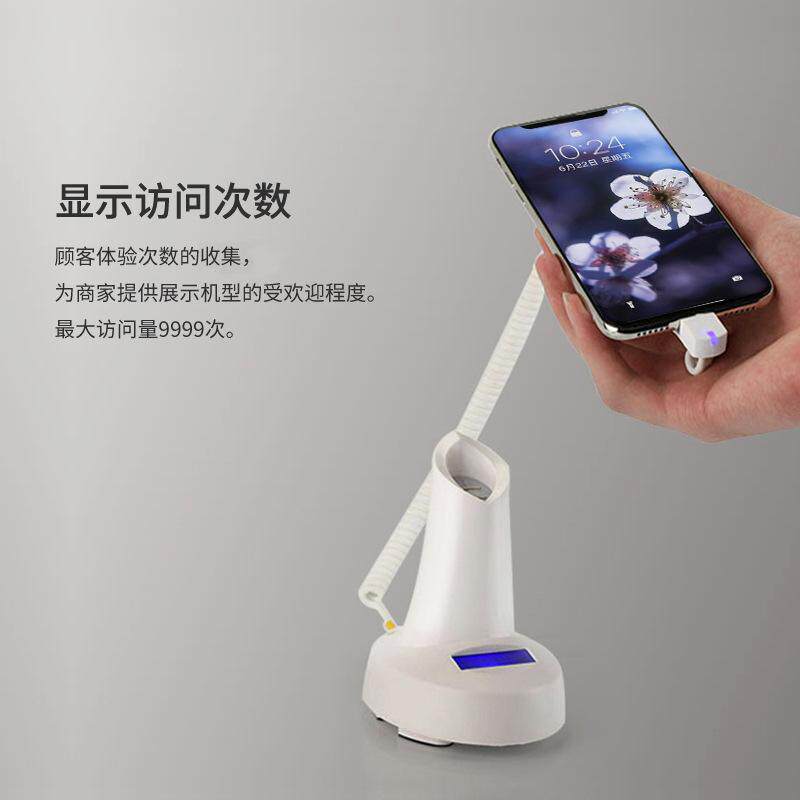 挂墙式手机防盗器展示架显示摘机次数适用OPPOVIVO苹果华为报警器