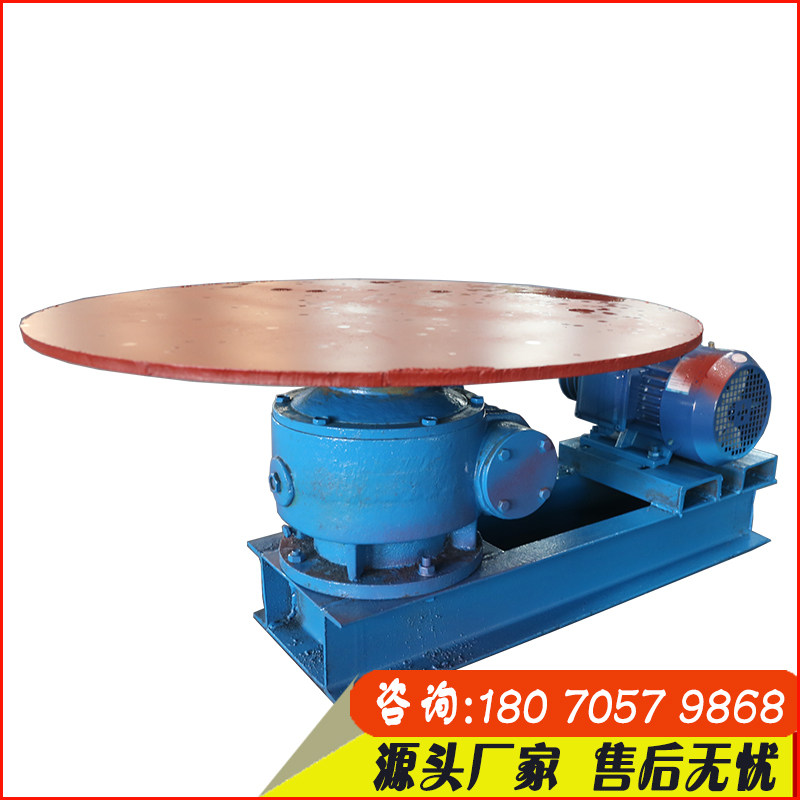 选矿给矿装置煤炭矿用旋转均匀给料机械圆盘给料机座式喂料机厂家