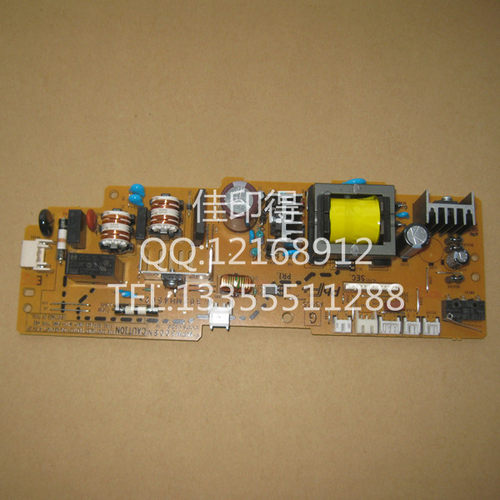 全新原装 京瓷FS-1130/1030/1135/1035MFP电源板供电板开机没反应