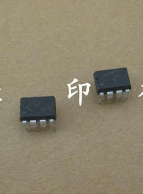 京瓷 KM1635\180\181\220\221 启动芯片八脚芯开机报c0150 c0180