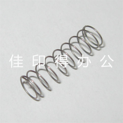 京瓷TASKalfa 3010 3510 3011 3511 纸盒搓纸组件 分离轮支架弹簧