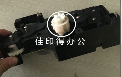 京瓷FS-C8020/8025/8520/8525/M8024 转印带驱动铁轴齿轮折皱卡纸