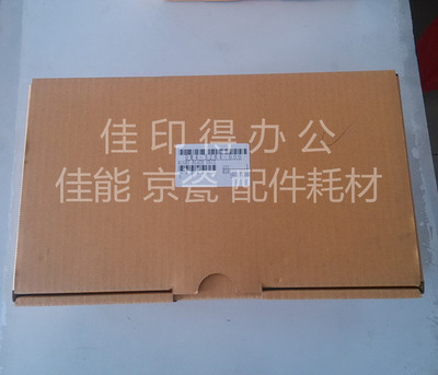佳能MG6680打印机6680多功能机清洁单元右侧部位右清洁单元3284