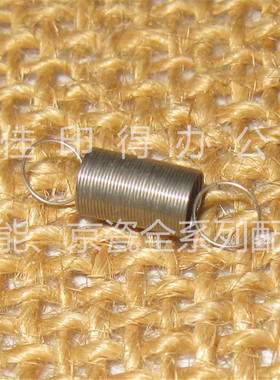 京瓷FS1020/1120/1025/1125 M 1520离合器拉杆弹簧双面出纸口卡纸