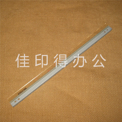 京瓷3500/4500/5500/3501/4501/5501/6500/8000/8001鼓清洁刮板刀