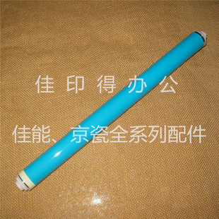 原装品质佳能ADVANCE C 3020/3025/3530/3525/3520硒鼓G-67单鼓芯
