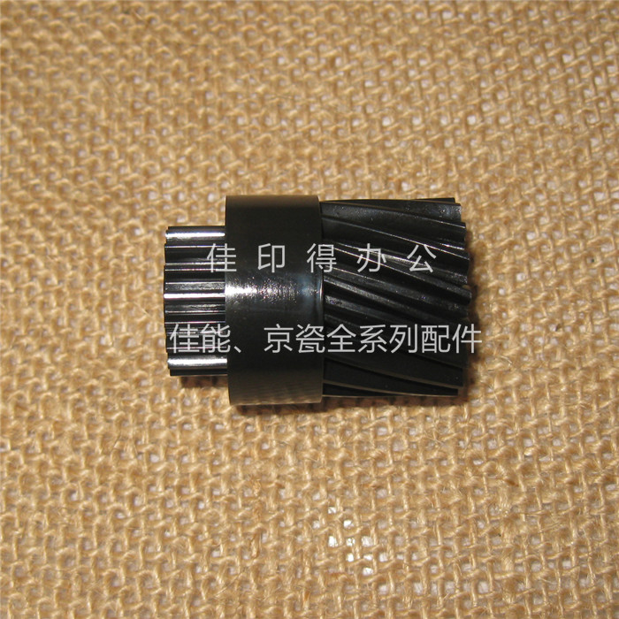 佳能IR 2016 2020 2016J 2120S定影器组件双层斜驱动过程齿轮0800