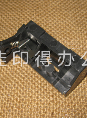 佳能IR 3225 3025 2270 2870 2230 2830定影铝清洁辊固定支架0300