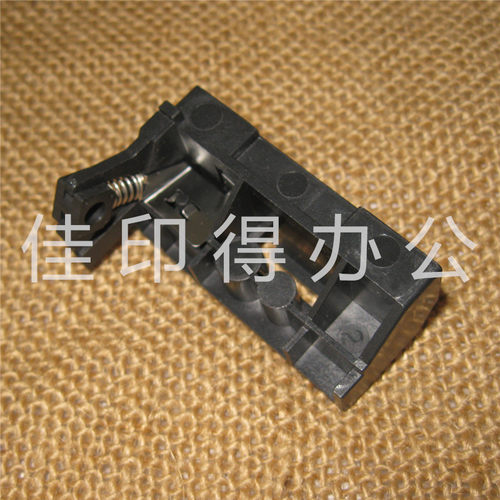 佳能IR 3225 3025 2270 2870 2230 2830定影铝清洁辊固定支架0300