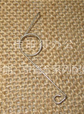 京瓷TASKalfa 1800/1801/2200/2201 纸盒底座纸张大小拨杆弹簧