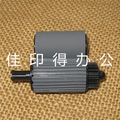 夏普 MX261 311 2628 2608 3108U 3508N 256 316 纸盒卡纸搓纸轮