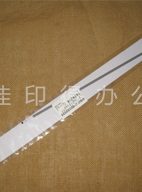 佳能 TS8180 6180 9180 8280 8380 6380 6120 6130光栅解码条3751