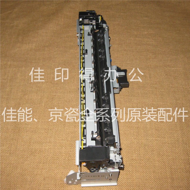 佳能IR ADV 4025 4035 4045 定影器定影加热组件总成实物照片9737