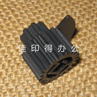 原装佳能ADVANCE C 3020/3025/3530/3525/3520定影器压力释放齿轮