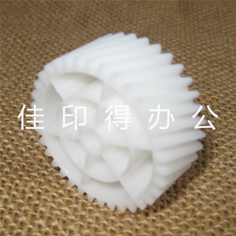 佳能IRADV 4551/4545/4535/4525 定影器组件驱动过桥齿轮6927