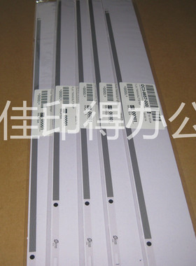 佳能MG 6180 6280 8180 8280 光栅解码条编码条打印头解码器2559