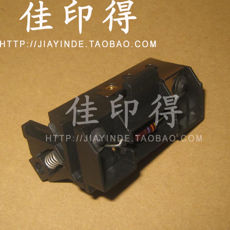 佳能IR 4570/3530/3235/3245/3035/3045定影清洁辊支架带电阻1776