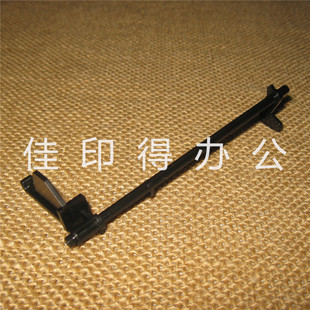 佳能MF8380/8360/8340/8350/8330Cdn输稿器传感器摇臂挡臂杆6321