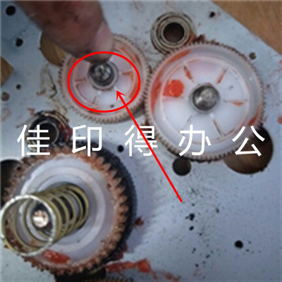 京瓷KM 8030 6030 820 620 定影驱动盒驱动齿轮 GERA 65 DISPOSAL
