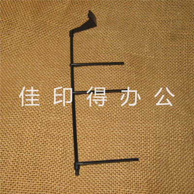 佳能IRADV C 5255 5250 5240 5235 出纸口排纸传感器摆臂挡臂4802