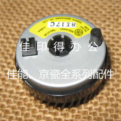 京瓷 FS 2100DN/4100DN/4200/4300/DN纸盒电磁铁加粉鼓离合器电机