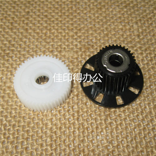 京瓷TASKalfa 3500/4500/5500 废粉驱动加粉传感器单向转离合齿轮