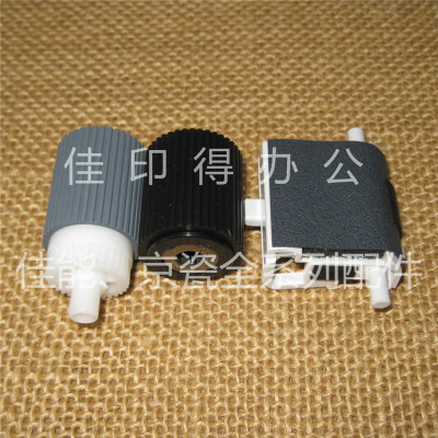 全新佳能iRADV 4251/4245/4235/4225 输稿器搓纸轮分离片分离组件