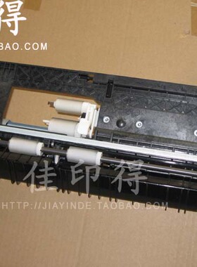 佳能IR 2230 2270 2830 3530 3570 4570 4530 纸盒搓纸组件进纸器