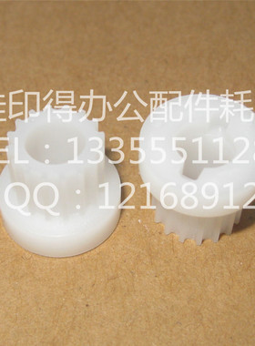京瓷KM8030/6030/620/820复印机双面齿轮双面皮带齿轮不带凸齿