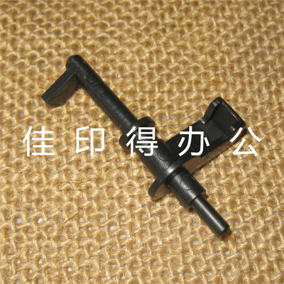 佳能IR C 5560/5550/5540/5535 上出纸口传感器拨杆挡臂卡纸0987