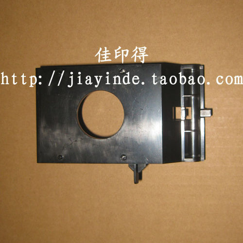 京瓷输稿器搓纸轮支架座