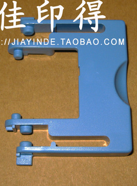 京瓷KM1620/1635/2050/2035/180/181/220纸盒挡板挡纸板 右指示牌