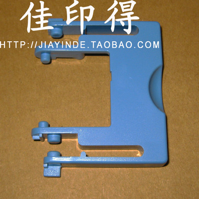 京瓷KM1620/1635/2050/2035/180/181/220纸盒挡板挡纸板 右指示牌