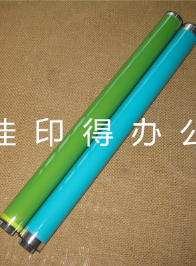 佳能IR 5051/5045/5035/5030/5255/5250/5240/5235鼓组件单硒鼓芯