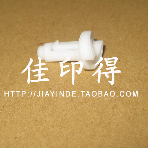 全新原装 京瓷FS1040/1060/1020/1120/1025/1125显影器加粉齿轮A