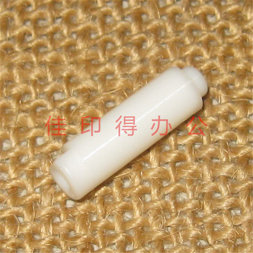 京瓷FS 6025 6030 6525 6530 M4028定影出纸口卡纸过桥齿轮轴白柱