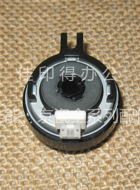 京瓷TASKalfa1800/1801/2200/2201/2010/2210/2011搓纸电磁离合器