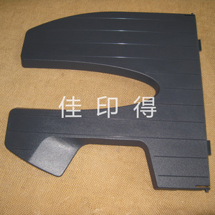 京瓷 8052ci 7052ci TRAY 8002i 7002i TASKalfa 出纸托盘COPY