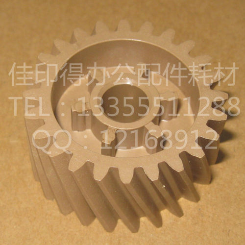 佳能IR 3530/3570/4530/4570 定影器组件驱动齿轮 0020
