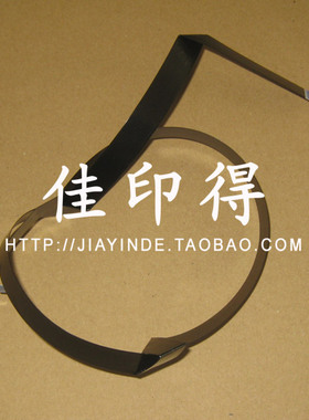 佳能MF 3014/3010/3010 扫描排线 CCD 排线 扫描头线 2618