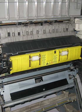 佳能IR2270/2870/28/3530/3570/4570/4530定影器出纸口对位组组件